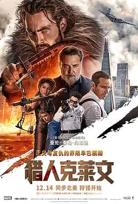 沙丘